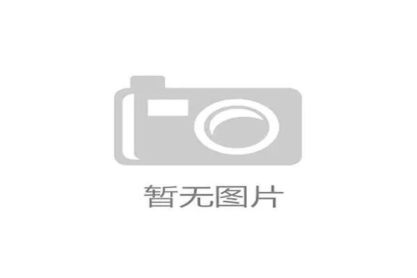 挪威成最大黑马冲击世界杯之巅：从“小国奇迹”到“世界杯梦想”